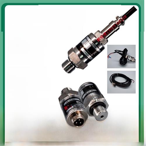 易顺压力传感器Ys1100B压力变送器螺旋机水泵2点压力传感器