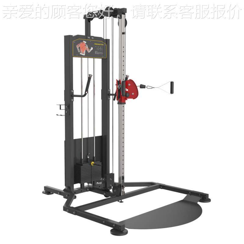 德龙BB-05599105 位多拉力训练器 宝S黑色