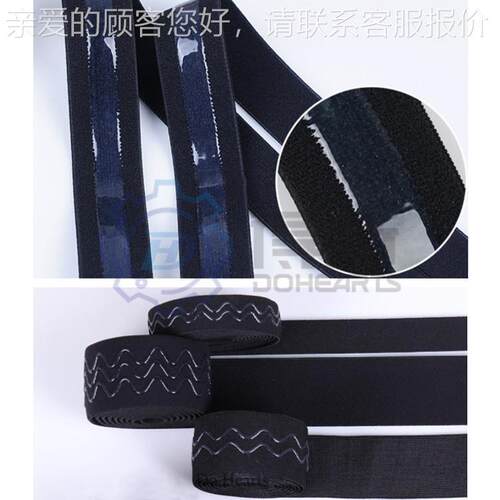 厂供应织带肩防DH-C51滑滴胶 弹性织带硅家涂胶层机 硅胶弹带力带