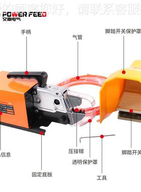 41887AM-1插0气动端子压接机管形预绝缘O型Y型器插片非针端子连接