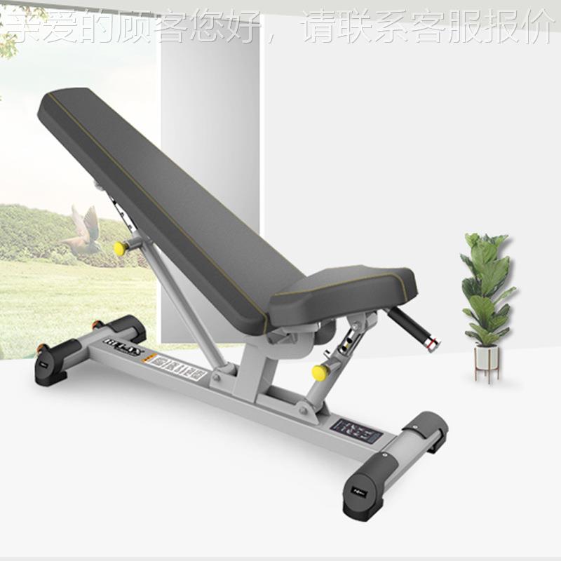 英吉66115可调试训练凳多商 用家加宽加厚用腹肌可调节 PTT0204