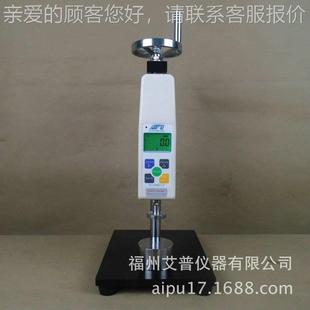50公斤动济型经手ALJ-50拉压力试验裂仪 ALJ-50瓶子耐压破强度测