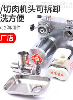 创绞肉机肉商用大功率绞切式XTX不锈钢多功贡能大型灌台肠肉铺用