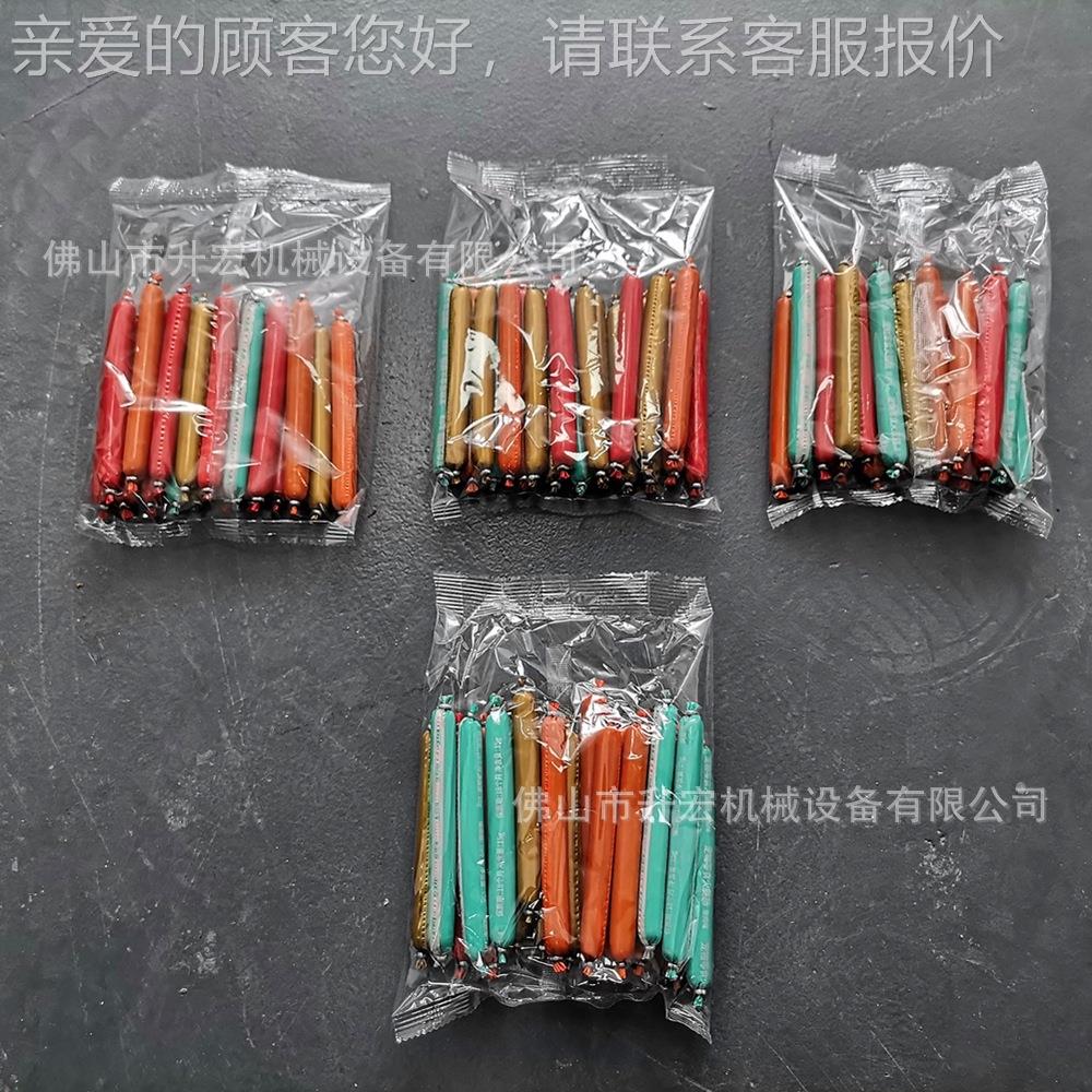 厂家供应火包腿肠装机 玉肠香HPS肠包装物设备 宠食品枕式米机包