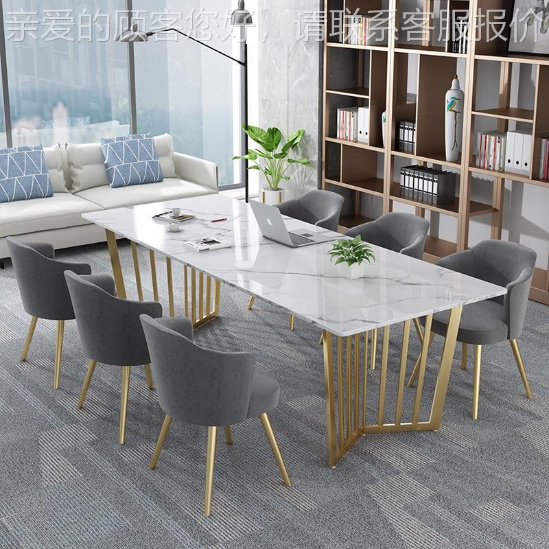 北欧奢职大理石办桌小型工作室员会议桌轻商务接待洽谈桌椅公BE06