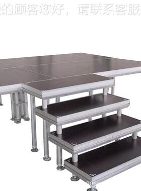 厂家直销演唱会婚庆异形台 各种状三舞32759角舞圆形形台