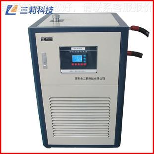 50升双层玻璃反釜配GDSZ 40200高应低温循环装 套高低温一 置
