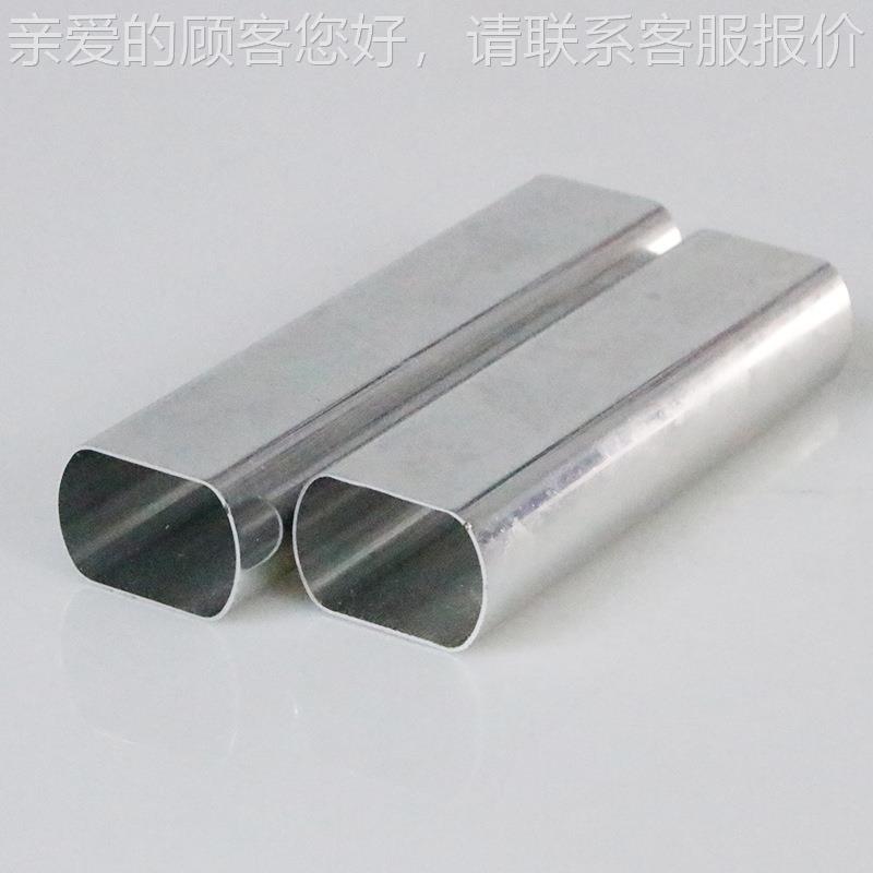 加工定制铝管 EXR无空心铝金椭缝毛圆管精密无刺合薄壁铝管