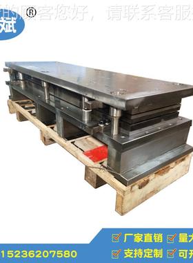 11488家制厂作 冲压模 具连续模  级进模铜箔冲压模具 免费设计