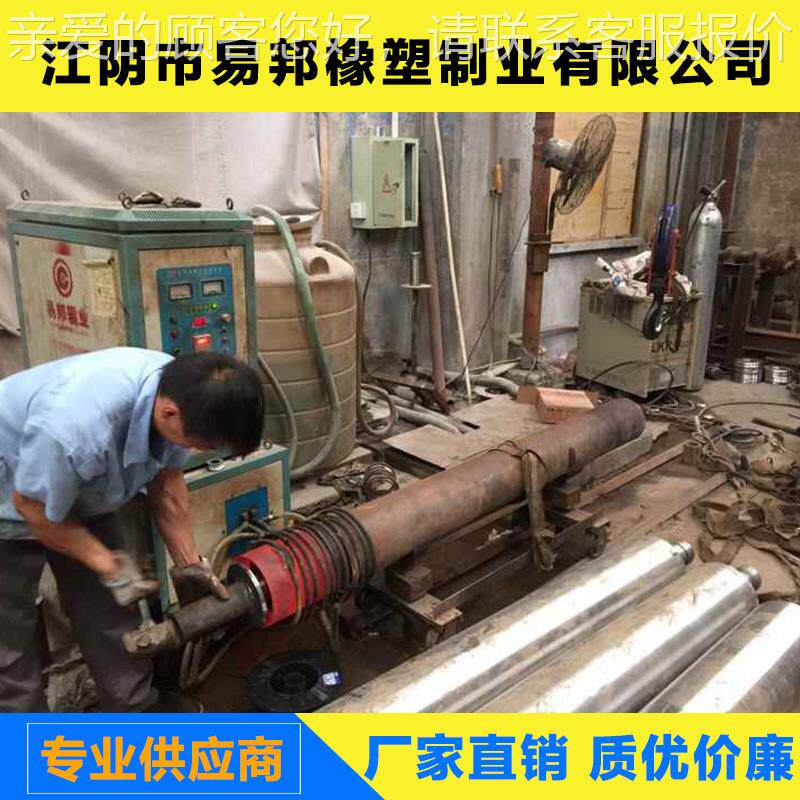 邦江苏江阴易公钢司大型图定制各类特种规格大型包胶开按槽橡胶辊