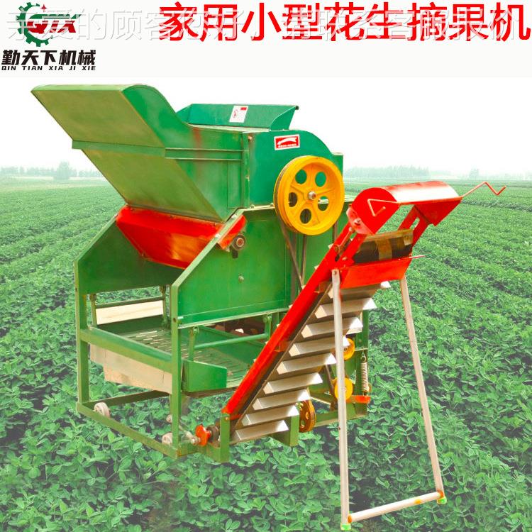 工DNK直自供动干湿花生打果果机鲜花生摘果机厂自动花生装袋落机