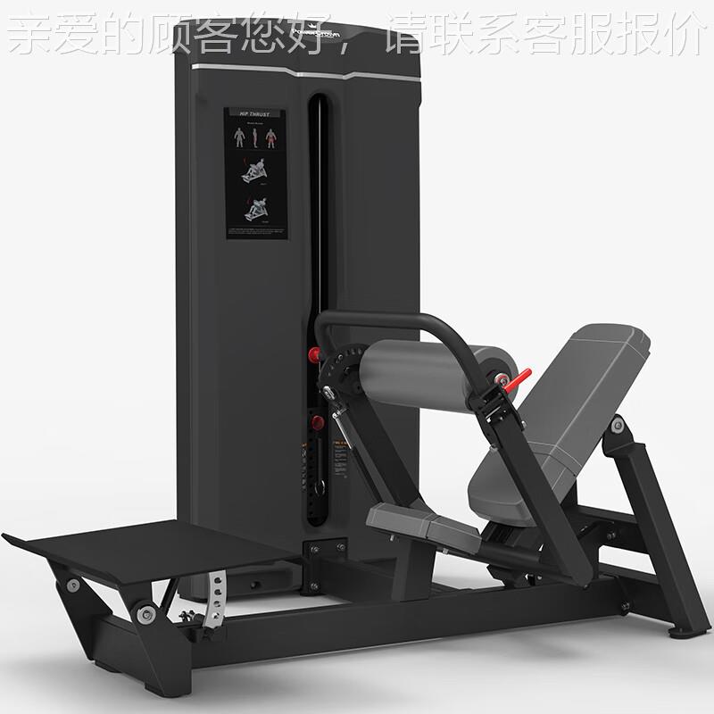 JC51  臀部87426训练器健7身房健身器材