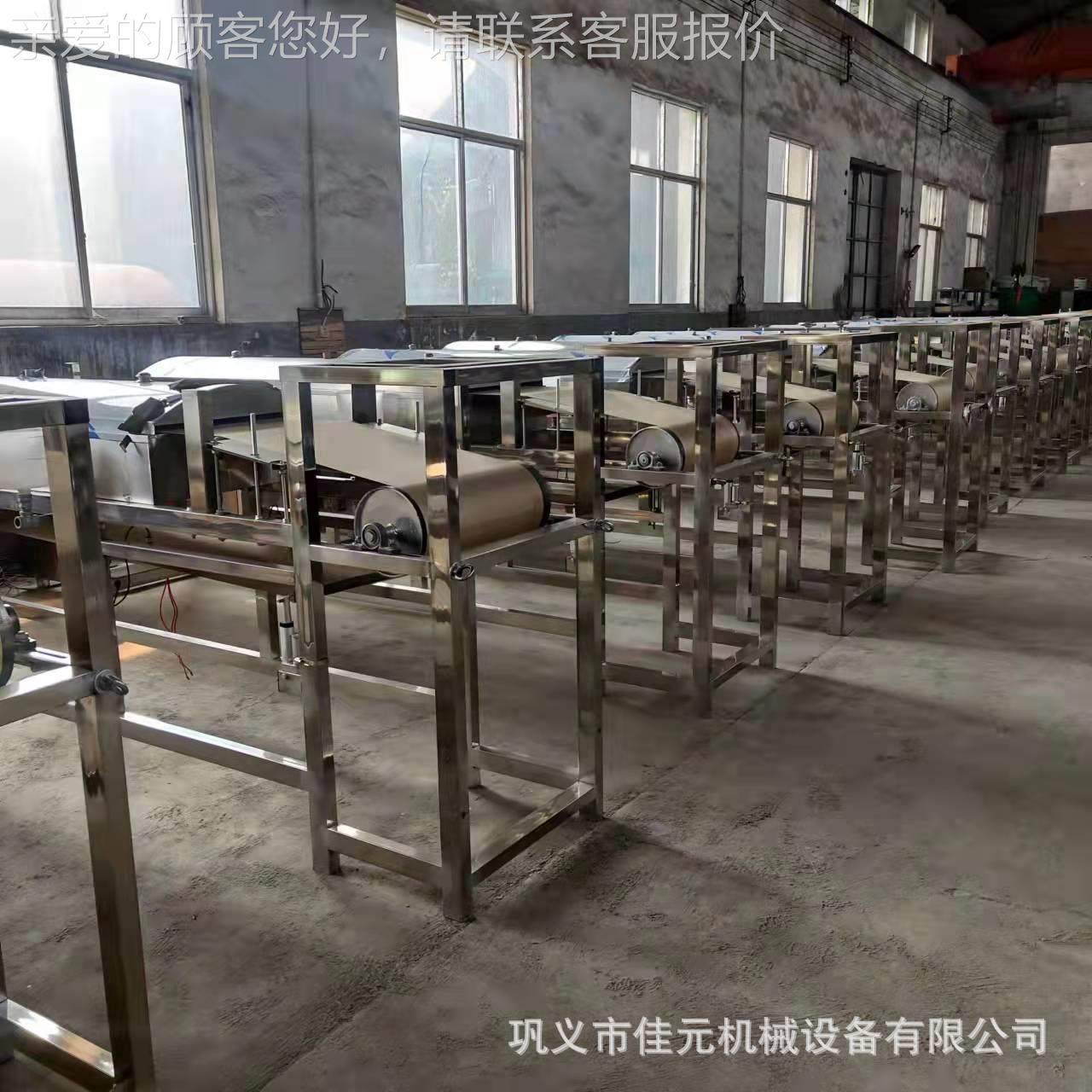 面皮机器全凉自动不锈UBV齐钢圆形绿筋豆粉皮机 厂家型号全