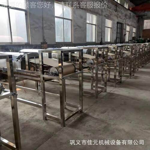 面皮机器全凉自动不锈UBV齐钢圆形绿筋豆粉皮机 厂家型号全
