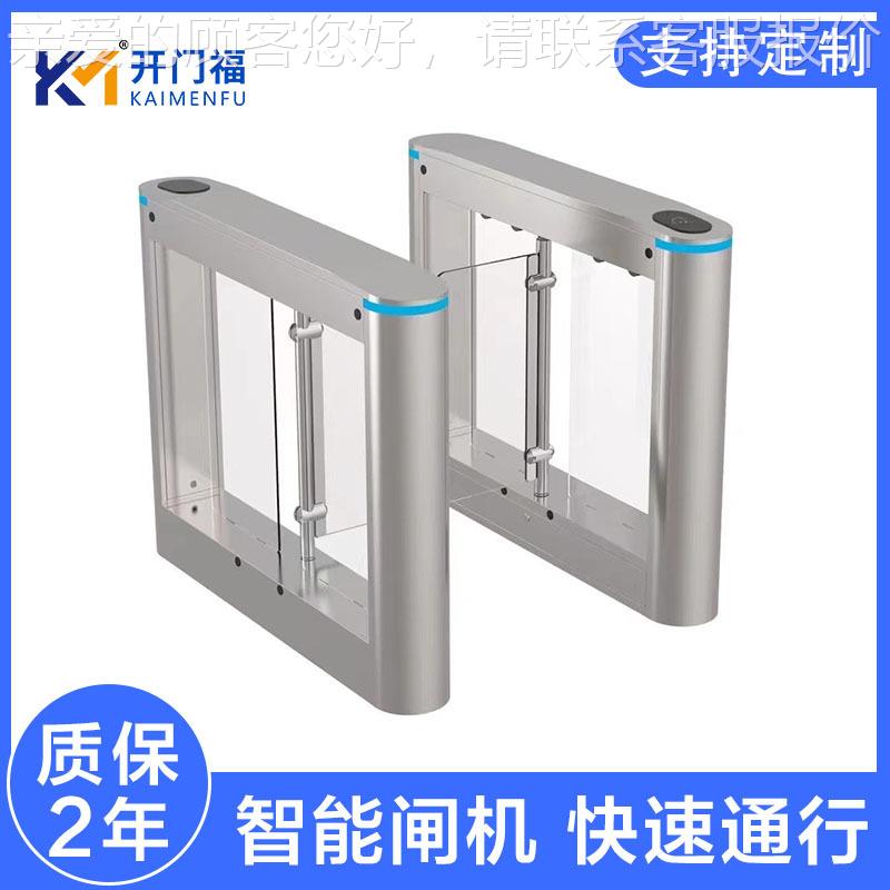 出入口刷卡感应锈不斜钢闸桥式角摆闸人行通道88闸工地管理系统机