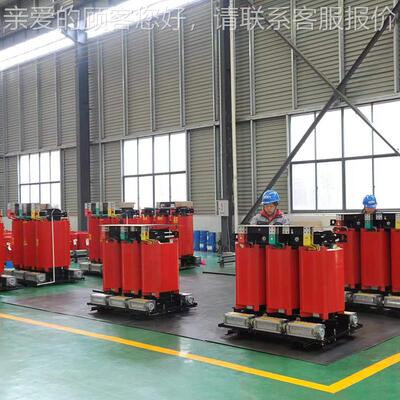 SCB11-50干式变压器厂家 SCB11-1600KVAV电/力变压器 630/8000100