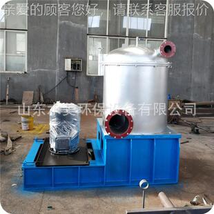 货供应升流式压现力筛  造纸制浆备压力0.8㎡设筛