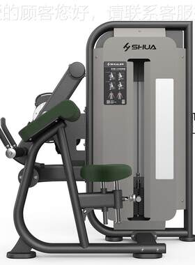 SH-G822商用双功能6坐式肱头三二头肌肌48658手臂弯举下压训练器