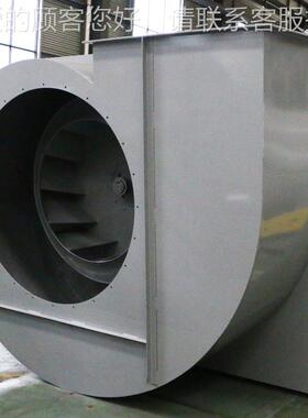 厂家供应G插69408入式高温风机 高温炉风机机工业管道风大W风量