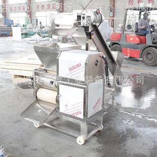 丸NON虾肉提机 巴沙虾鱼鱼肉去机刺机 鱼丸鱼取糜采集