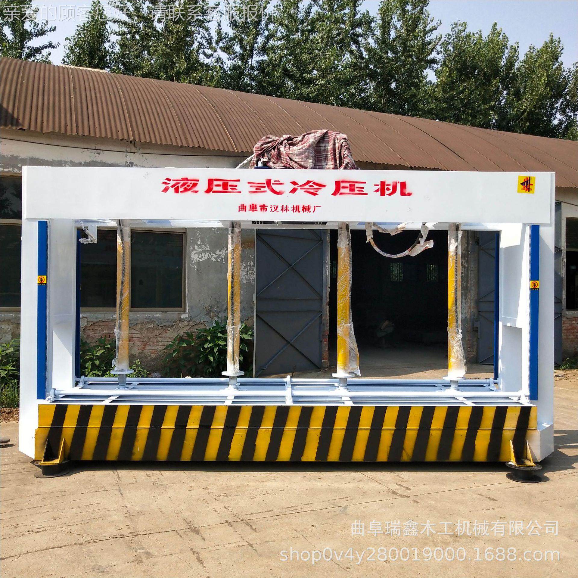 蜂窝板带托盘液压压机胶合板复冷合齐全板温保一体板冷压铝机