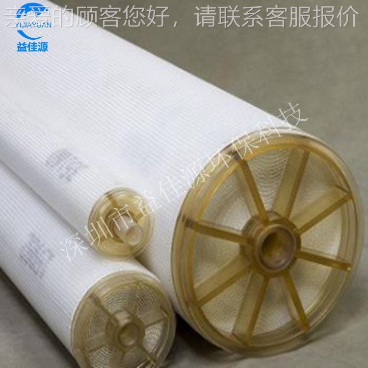 AG800F-法400国威立雅品（美国4）原装正反渗透RO膜70031现货供应