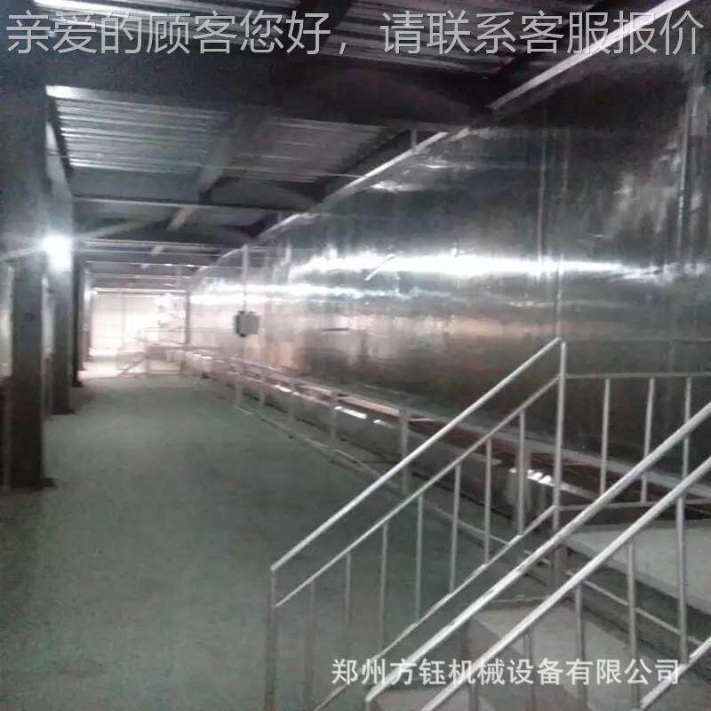 汤州锅巴粉箱烘干潮FY510型皮CFR烘干炉红薯沙坊粉半干机