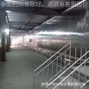 汤州锅巴粉箱烘干潮FY510型皮CFR烘干炉红薯沙坊粉半干机