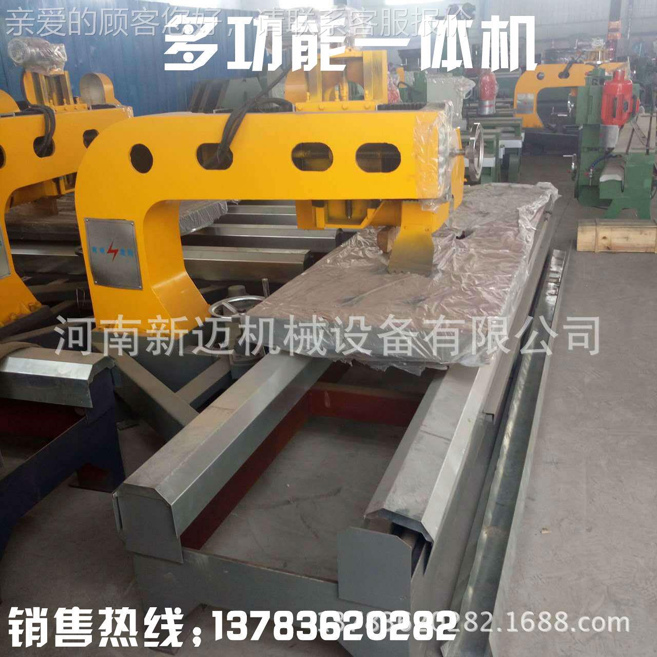 江西宜春全可自动材石边机 石英切石切边机 ROP倒角拉槽一体机