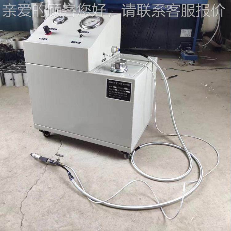 J切ACKATECH 瑞特机床VBH削冷杰却液雾化系液统