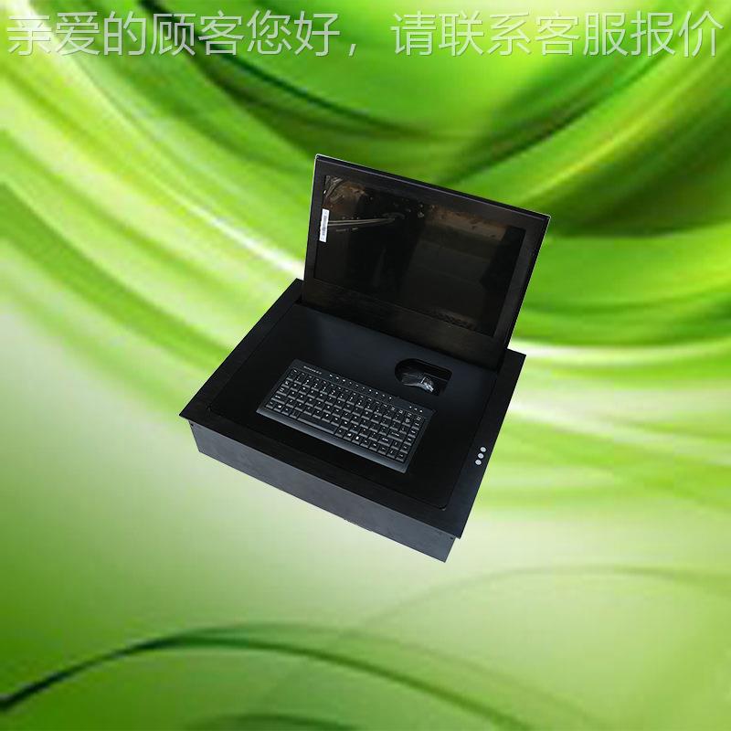 广州电动控AS翻转转佛山防尘集中制翻机无纸化隐藏显器示屏一体机