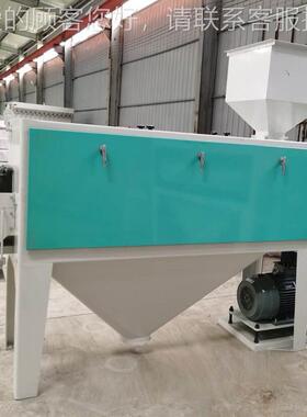 机燕EOO芒麦去机 谷物刷皮理机刷毛清设备