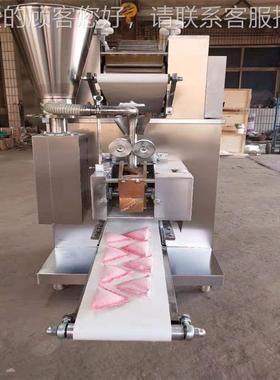 130商用型速冻水饺子机 饺电动全自动水饺AEJ机薄可厚调的智能饺