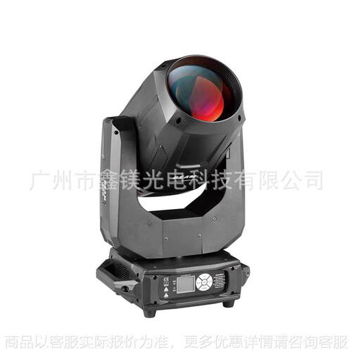 直销260图案摇头灯摇头灯旋转灯10光束灯舞台灯光婚庆酒吧户外
