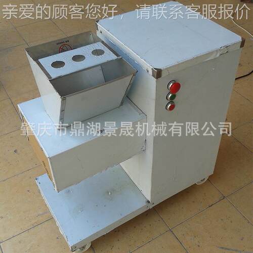 定金工DEE厂供应 类制作设备切肉机DHW式切肉片机品肉制工肉厂立