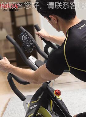 健智G63248R6家用动单车立式身车室内能骑行车运动感脚踏阻力车