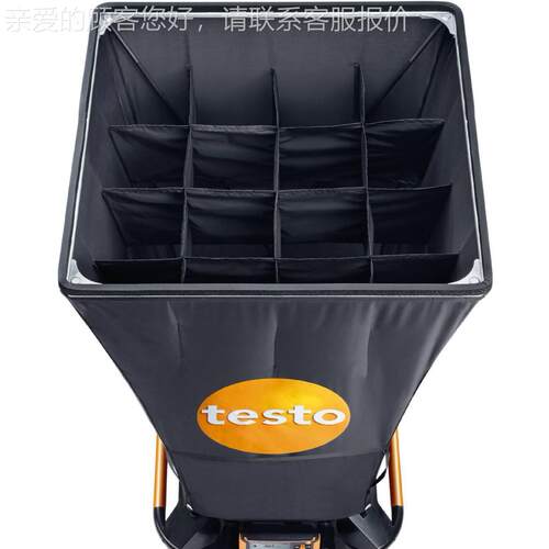420tes风to罩42风0风量风速风压量测试仪出口测风量涡流德国
