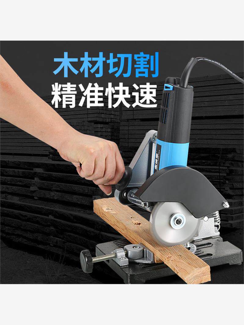 万磨机支架角金诚泰磨机装台锯用多功改能角手磨砂轮切割机支架固