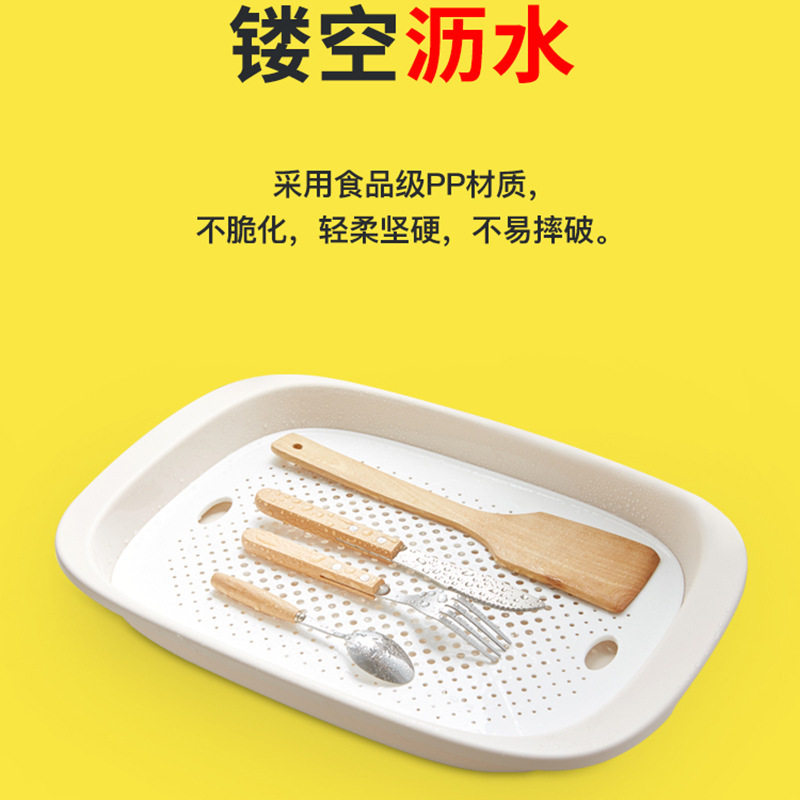 麦宝隆工厂1179双层沥水篮子厨房洗水果洗菜盆火锅食材拼盘沥水篮