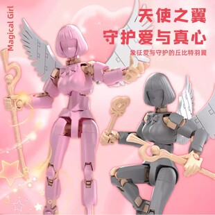 幸运13美少女机甲战士多关节可动积木机甲人偶女孩变形拼装玩具男