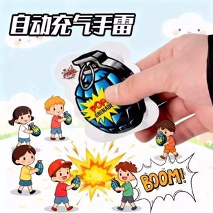 新年儿童手雷炮摔鞭炮小孩玩的自爆炸弹玩具2025网红爆款整人神器