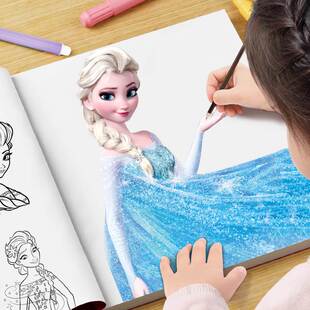 艾莎公主描摹本入门画册临摹涂色本白雪公主简笔画幼儿园动漫线稿