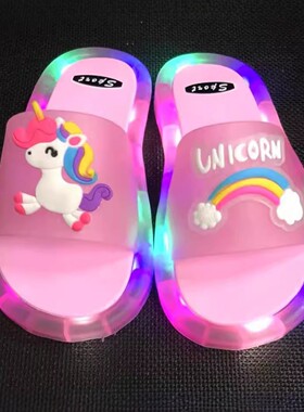 【官方正品】儿童发光防滑拖鞋
