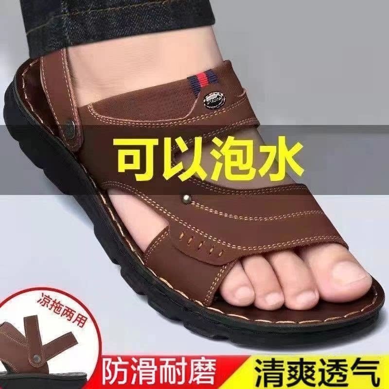 凉鞋男夏季2025外穿沙滩防图片