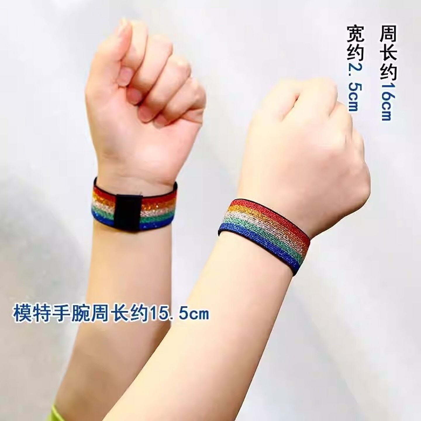 腕部疤痕覆盖配件原宿风格腕带图片