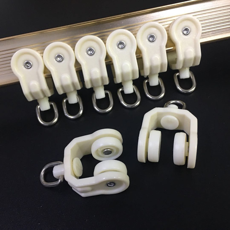 【官方正品】窗帘滑轨卡扣挂钩