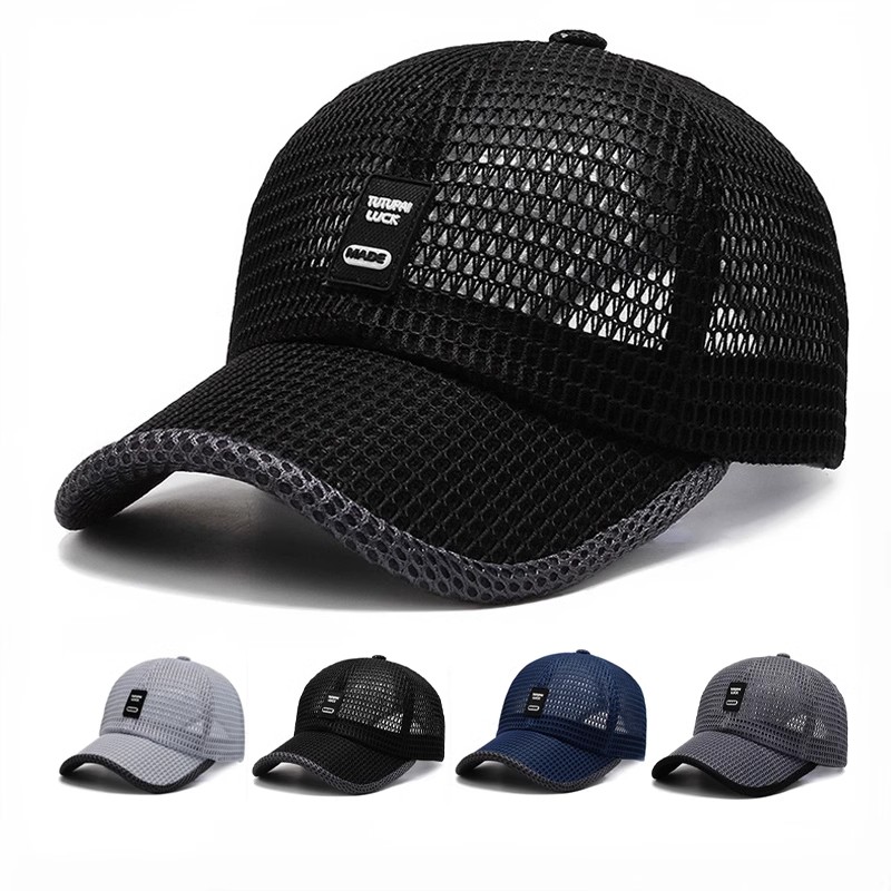 【夏季防晒遮阳帽钓鱼速干网帽】