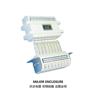 JCF9型二次插件 温州中意锁具电器有限公司 中意电器有限公司