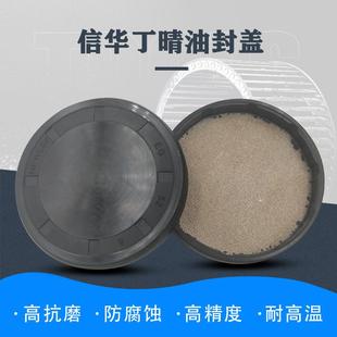 150 125 EC端盖闷盖油封120 145 140 160 180 130