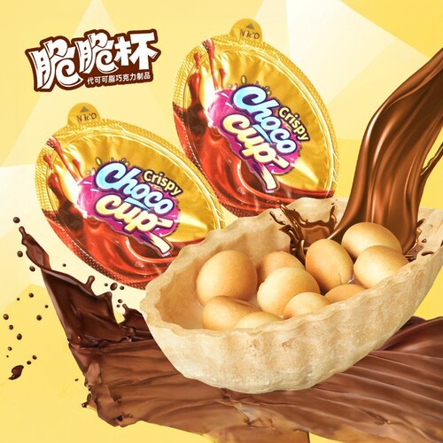 脆脆杯甜筒星球奶油夹心脆筒